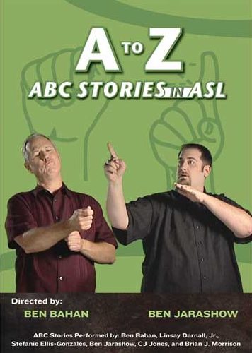 A to Z DVD